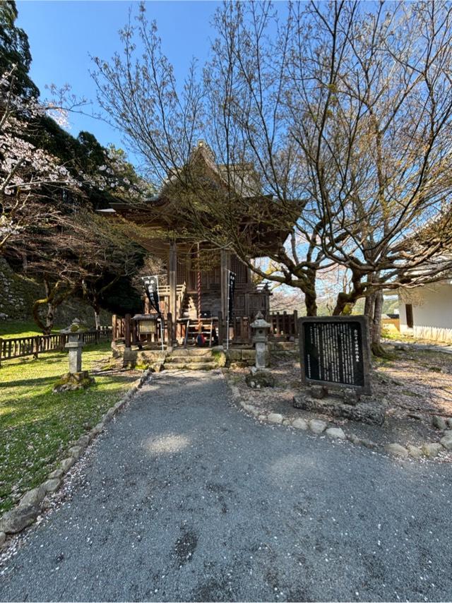 感応殿の参拝記録1