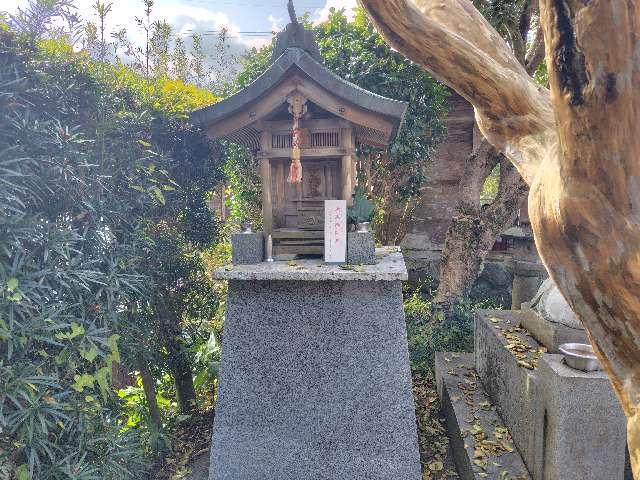 弘願寺　宝生辯財天の参拝記録1