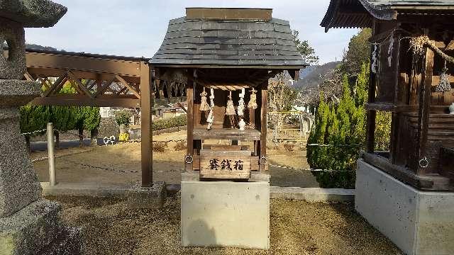 大仙神社の写真1