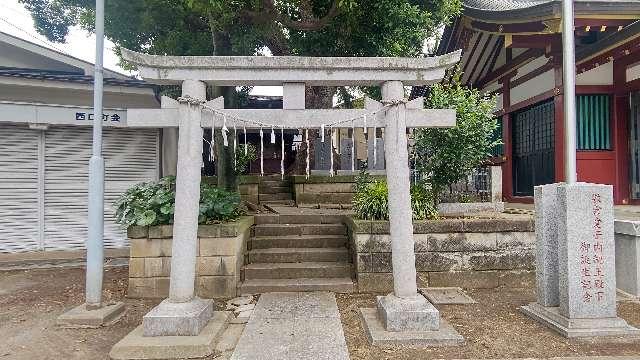 白山神社(女塚神社境内社)の参拝記録(miyumikoさん)