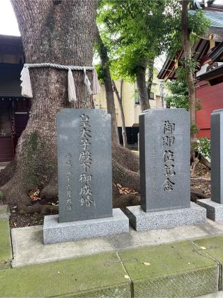 白山神社(女塚神社境内社)の参拝記録(⛩️🐉🐢まめ🐢🐉⛩️さん)