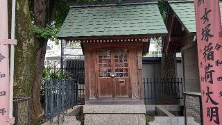 女塚稲荷神社(女塚神社境内社)の参拝記録(miyumikoさん)