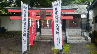 女塚稲荷神社(女塚神社境内社)の参拝記録(まっちゃんさん)