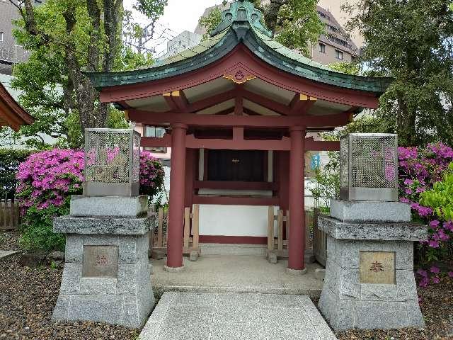 満願火伏稲荷神社(蒲田八幡神社境内社)の写真1