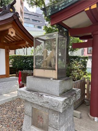 満願火伏稲荷神社(蒲田八幡神社境内社)の参拝記録(⛩️🐉🐢まめ🐢🐉⛩️さん)