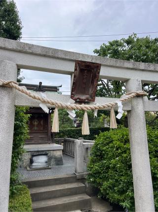 三十番神社(薭田神社境内社)の参拝記録(⛩️🐍🐢まめ🐢🐍⛩️さん)