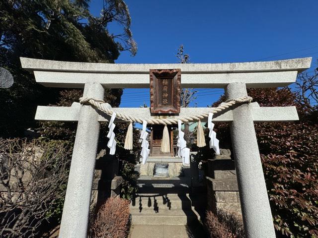 稲荷神社(薭田神社境内社)の参拝記録2