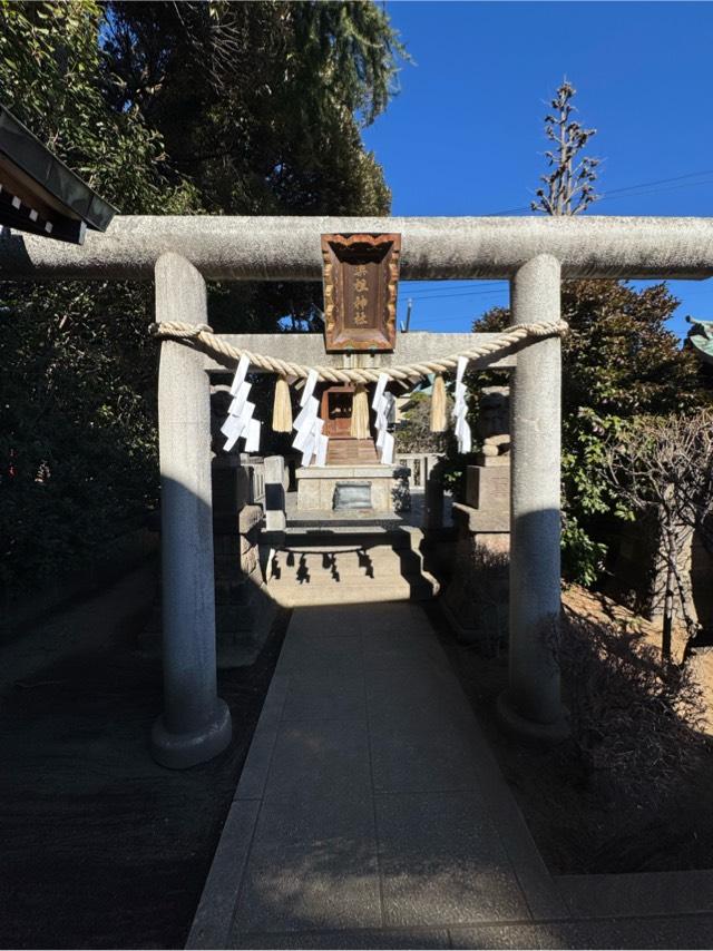 薬祖神社(薭田神社境内社)の参拝記録2