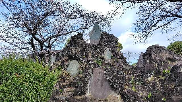 富士浅間神社（厳島神社境内）の参拝記録1