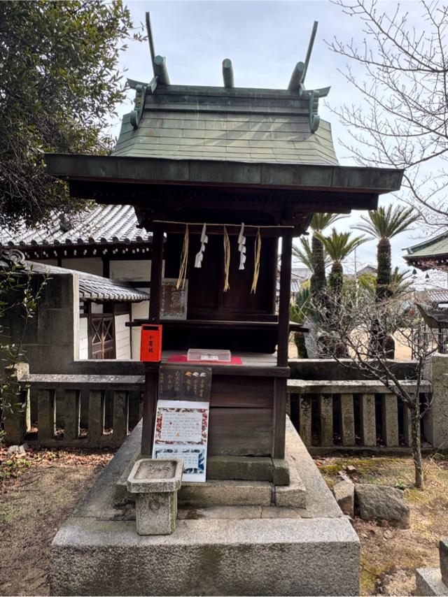 白太夫社の参拝記録1