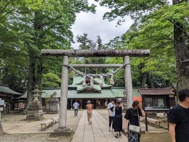 一言主神社の写真1