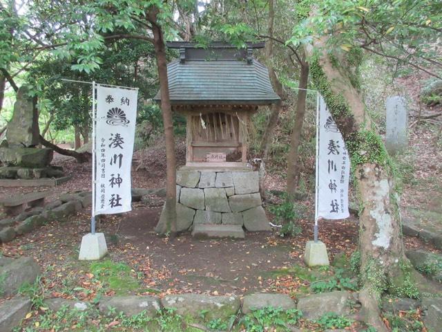 福岡県朝倉市秋月野鳥６６６ 湊川神社の写真1