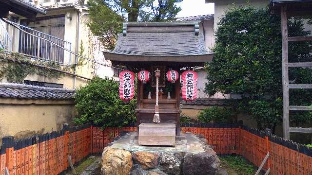 岩雲辨財天の参拝記録1