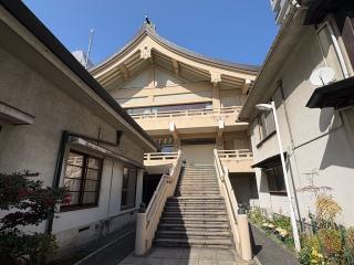 寶生教大阪本部の参拝記録(ととるしさん)