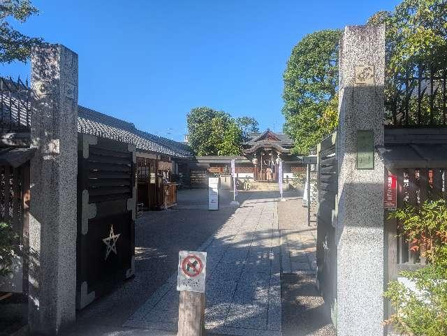 四神門（晴明神社）の参拝記録1