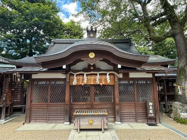 祈願殿(護王神社境内)の参拝記録4