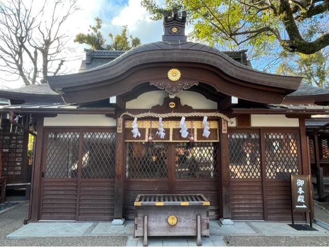 祈願殿(護王神社境内)の参拝記録6