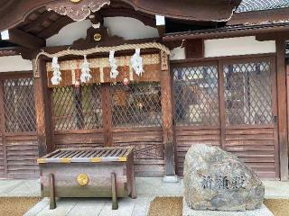 祈願殿(護王神社境内)の参拝記録(恭子さん)