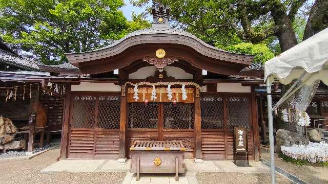 祈願殿(護王神社境内)の参拝記録2
