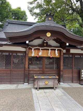 祈願殿(護王神社境内)の参拝記録(⛩️🐉🐢まめ🐢🐉⛩️さん)