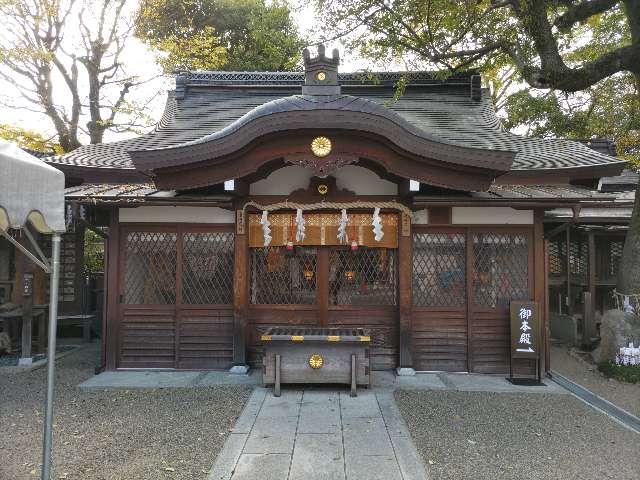 祈願殿(護王神社境内)の参拝記録2