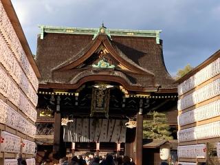 三光門(北野天満宮境内)の参拝記録(恭子さん)