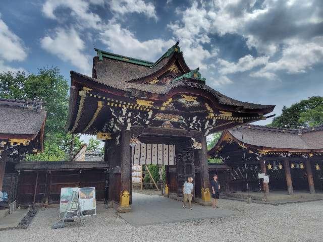 三光門(北野天満宮境内)の参拝記録1