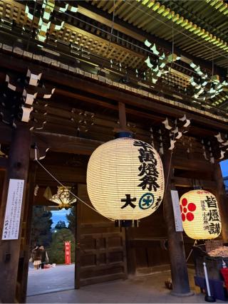 三光門(北野天満宮境内)の参拝記録(⛩️🐍🐢まめ🐢🐍⛩️さん)