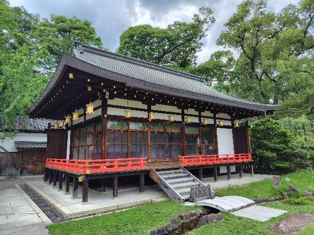 紅梅殿(北野天満宮境内)の参拝記録1