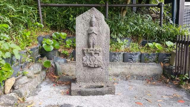 庚申塔（青面金剛像）の参拝記録2