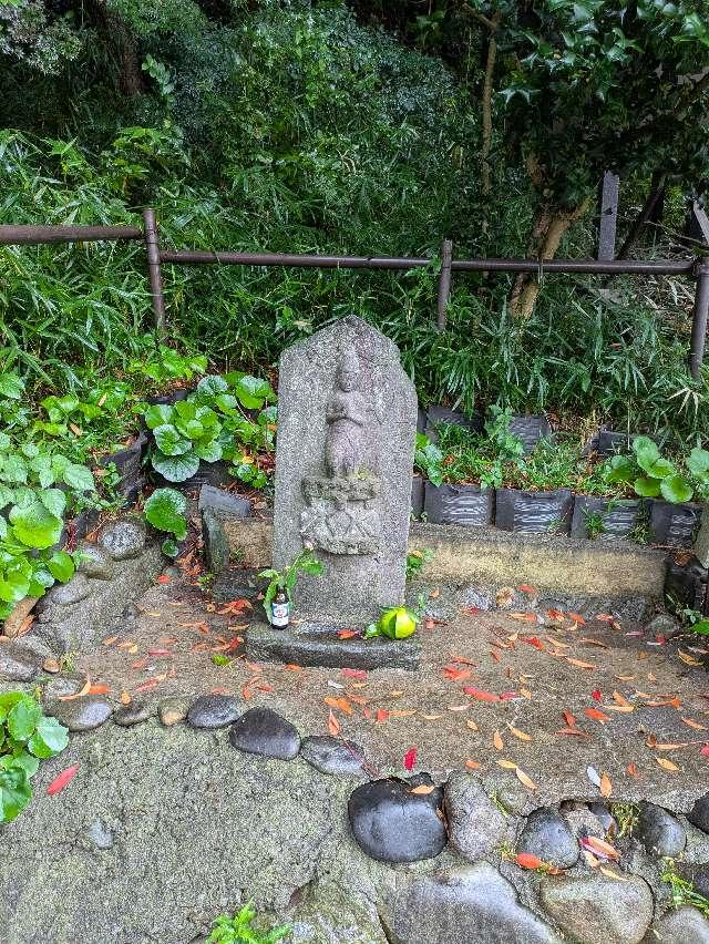 庚申塔（青面金剛像）の参拝記録1