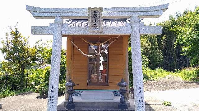 鹿児島県出水郡長島町鷹巣１８０４ 恵比寿大黒神社の写真2