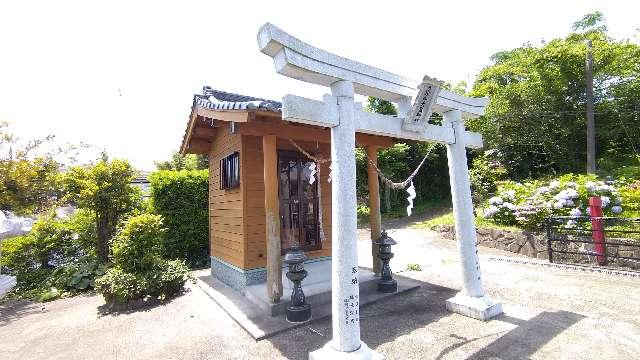 鹿児島県出水郡長島町鷹巣１８０４ 恵比寿大黒神社の写真3