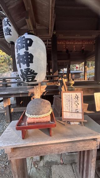小御門神社　奥の宮の参拝記録(kenkenさん)
