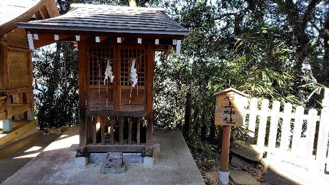 石上神社（大鷲神社境内）の参拝記録(りんごぐみさん)