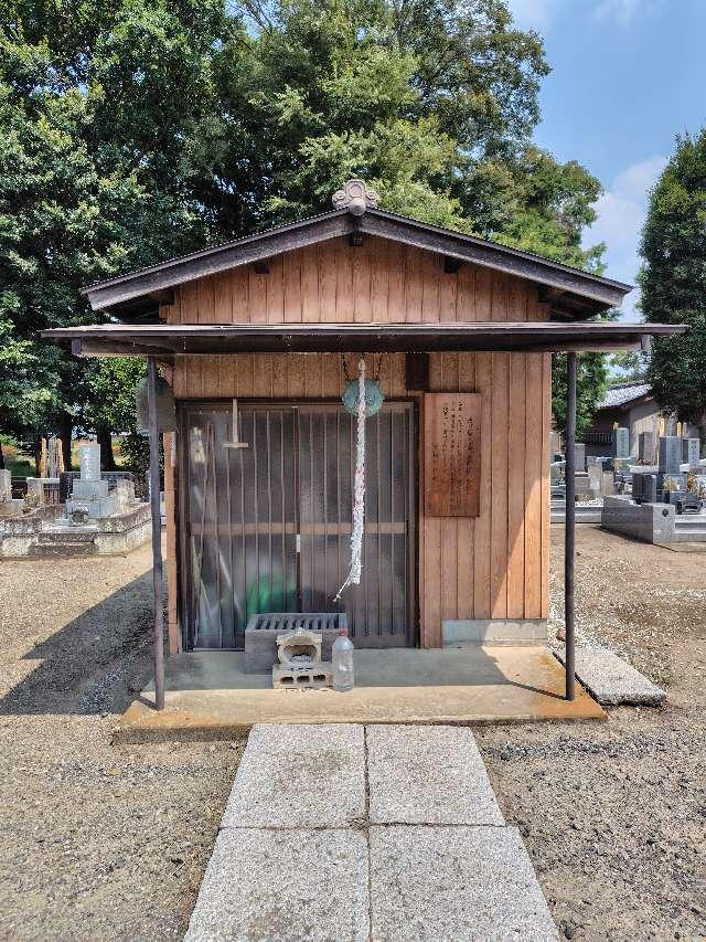 埼玉県白岡市柴山1019 柴山観音堂の写真2