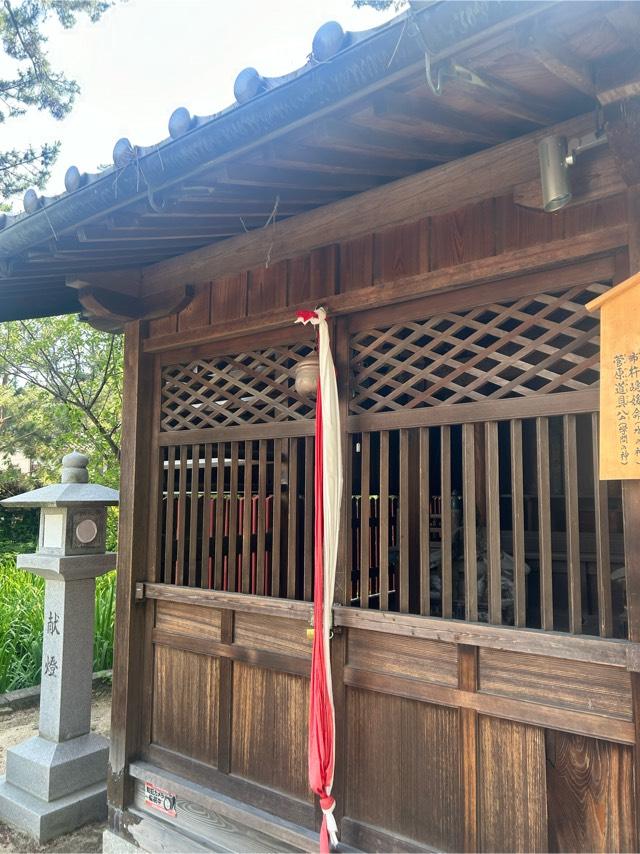 厳島神社(溝咋神社)の写真1