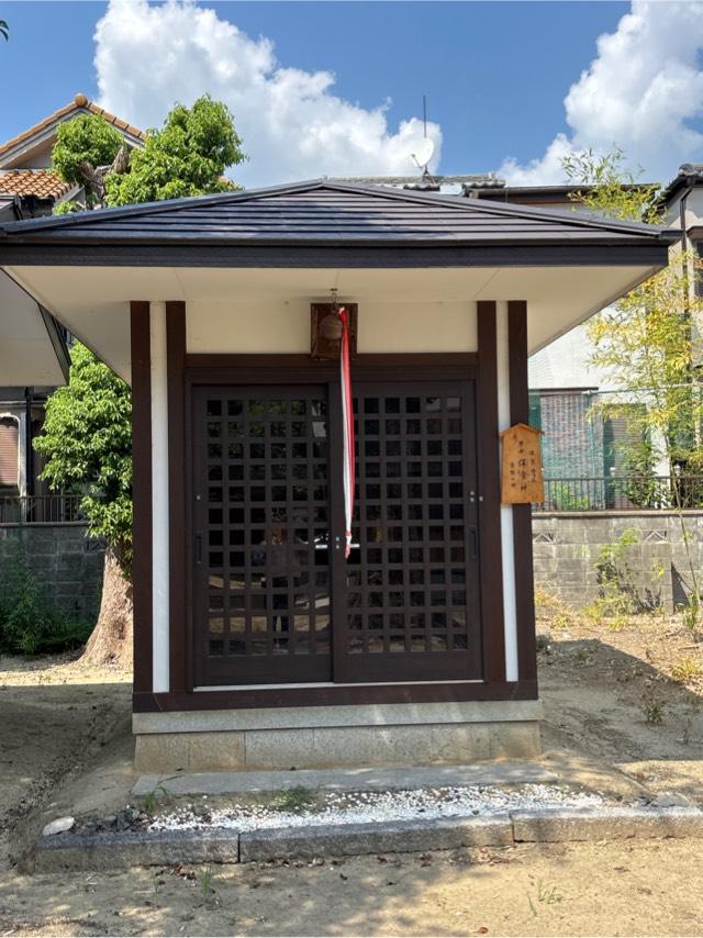 保食神社(溝咋神社境内)の参拝記録1