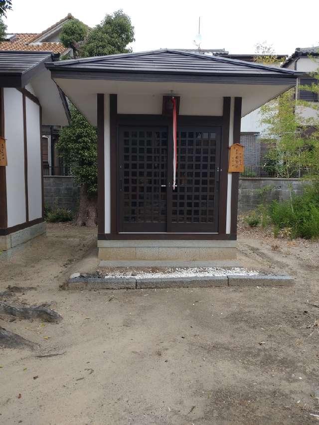 保食神社(溝咋神社境内)の参拝記録1