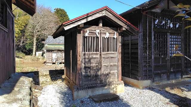 御嶽神社の参拝記録3