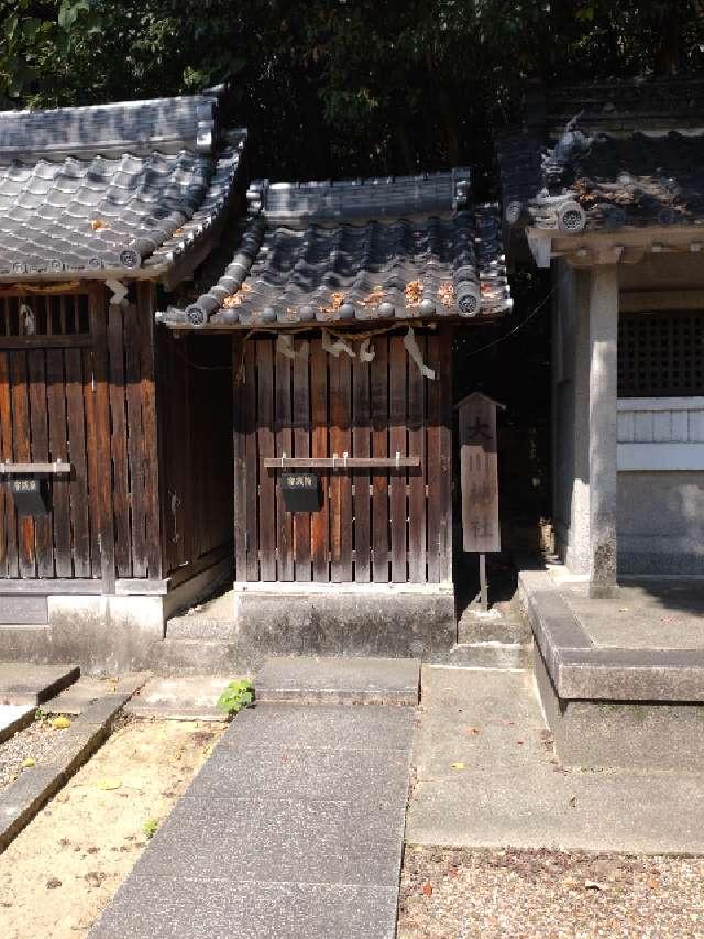 大川神社(吉志部神社境内)の参拝記録1
