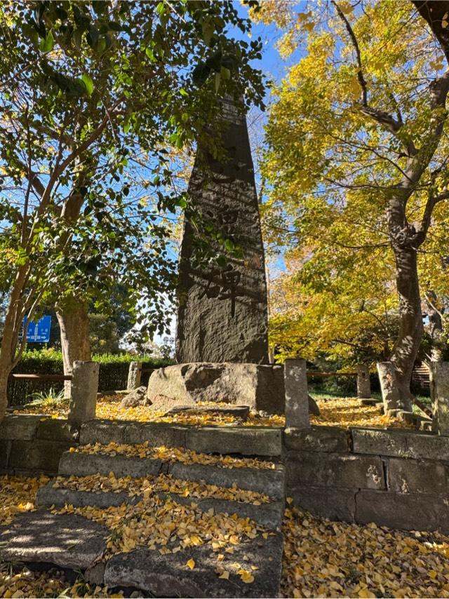 忠魂碑（白山神社境内碑）の参拝記録1