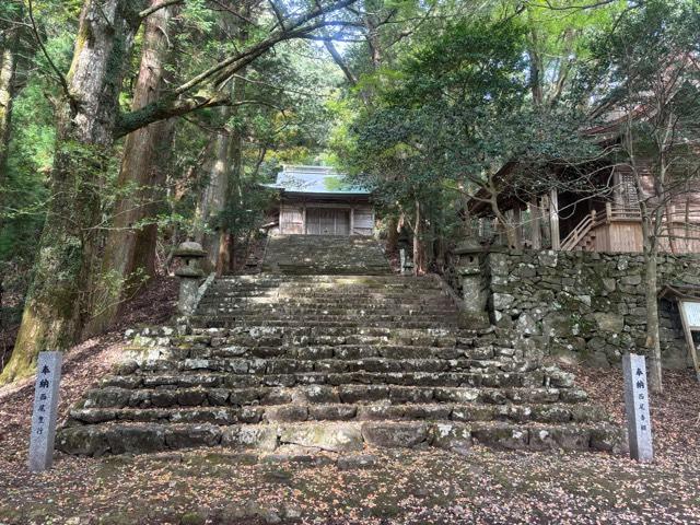 国玉神社の参拝記録1