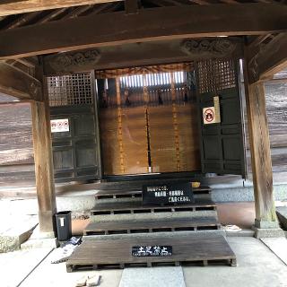 吉備津神社御竈殿の参拝記録(ワヲンさん)