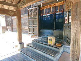 吉備津神社御竈殿の参拝記録(あべちゃんさん)