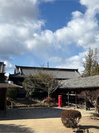 吉備津神社御竈殿の参拝記録(たかしさん)