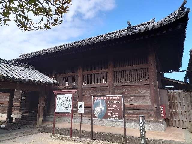 吉備津神社御竈殿の参拝記録6