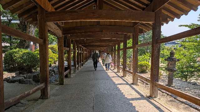 吉備津神社御竈殿の参拝記録2