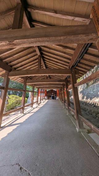 吉備津神社御竈殿の参拝記録(あつ〜し阪神タイガースさん)