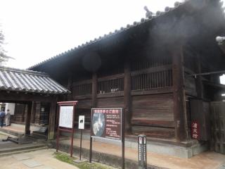 吉備津神社御竈殿の参拝記録(Takeru Yamatoさん)